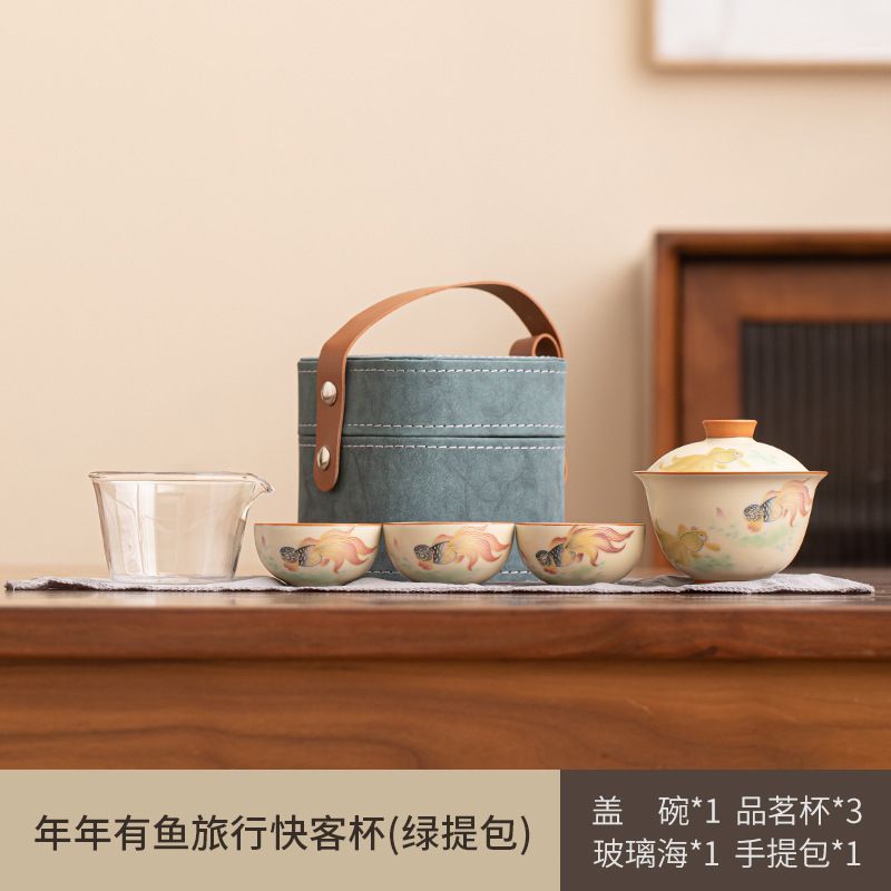 新品・未使用】Ru…ポータブルトラベルティーセット、陶器製1杯または3