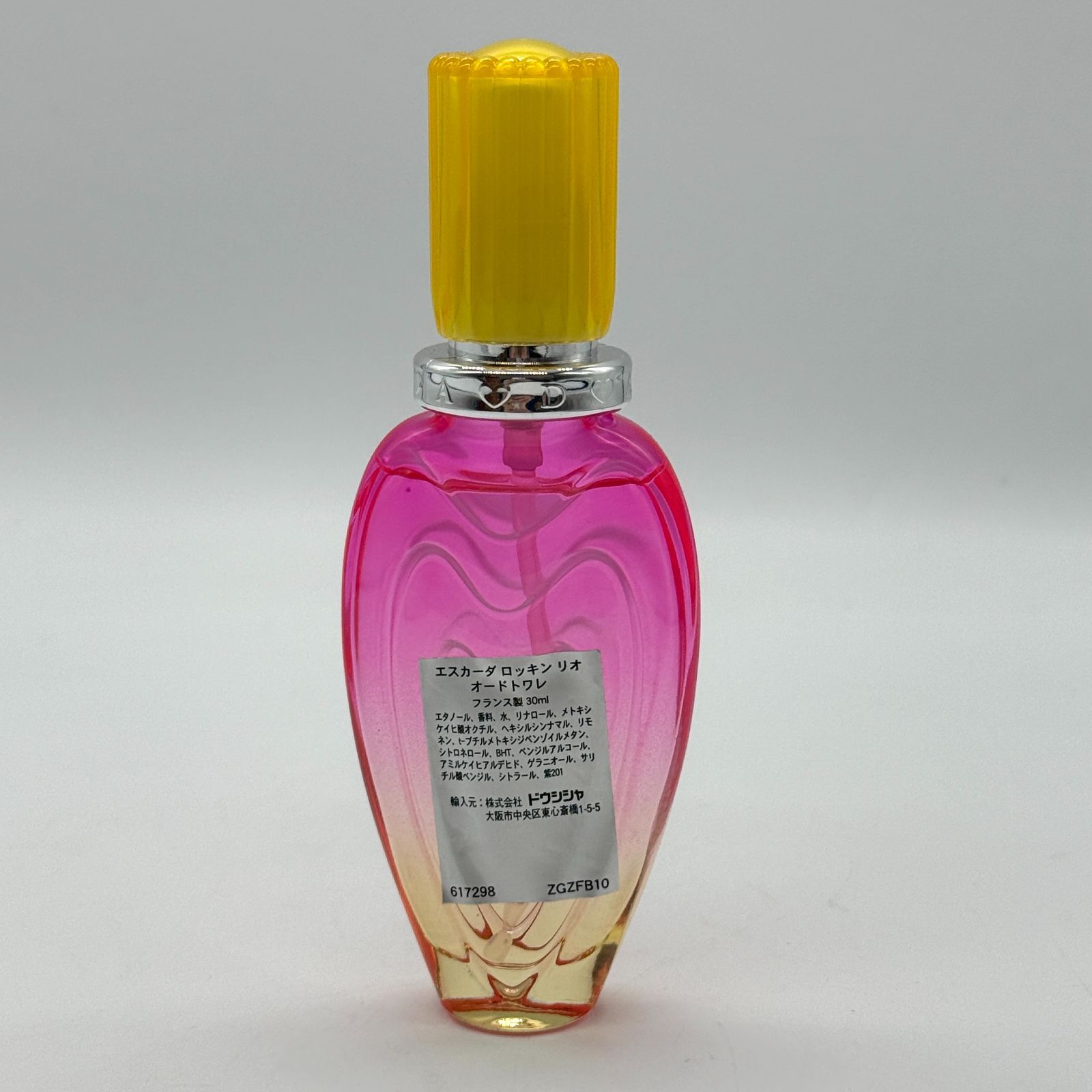ESCADA エスカーダ ロッキン リオ オードトワレ 香水 フランス製 30ml