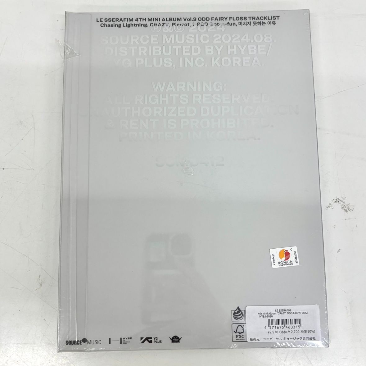 アルバムまとめ