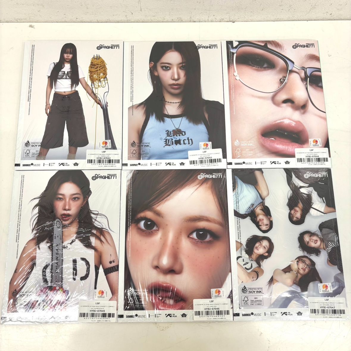 SSERAFIM アルバムまとめ