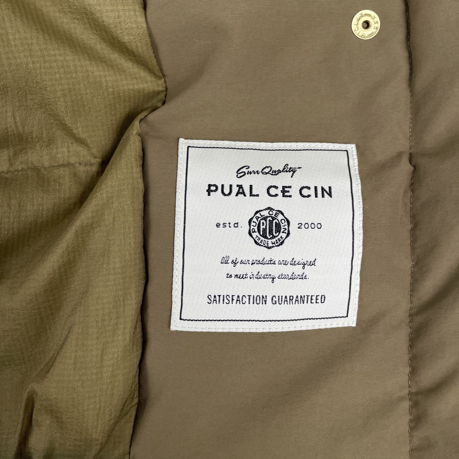 PUAL CE CIN ピュアルセシン 0252080070 フレンチダックダウン 
