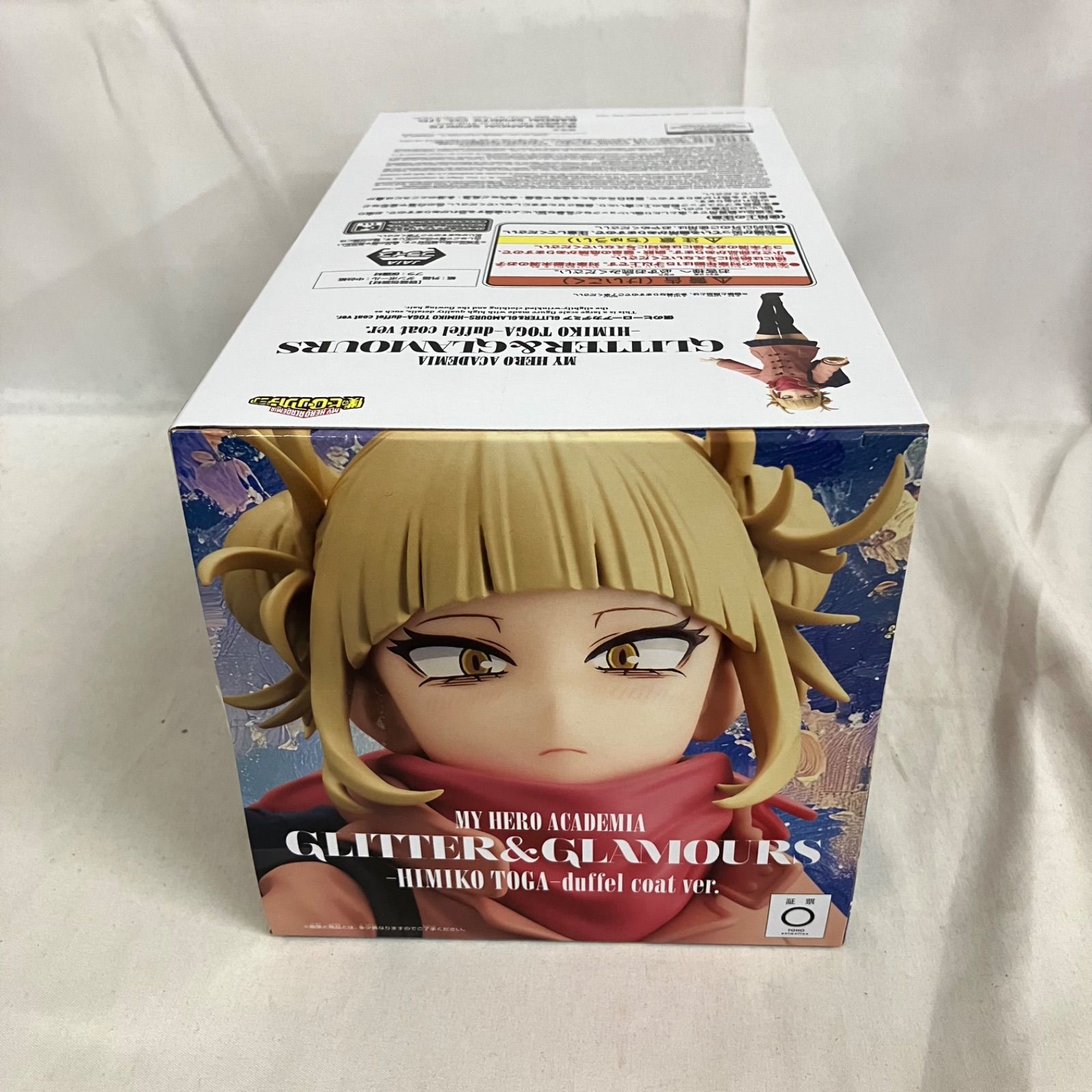 未開封 僕のヒーローアカデミア GLITTER&GLAMOURS トガヒミコ ダッフル