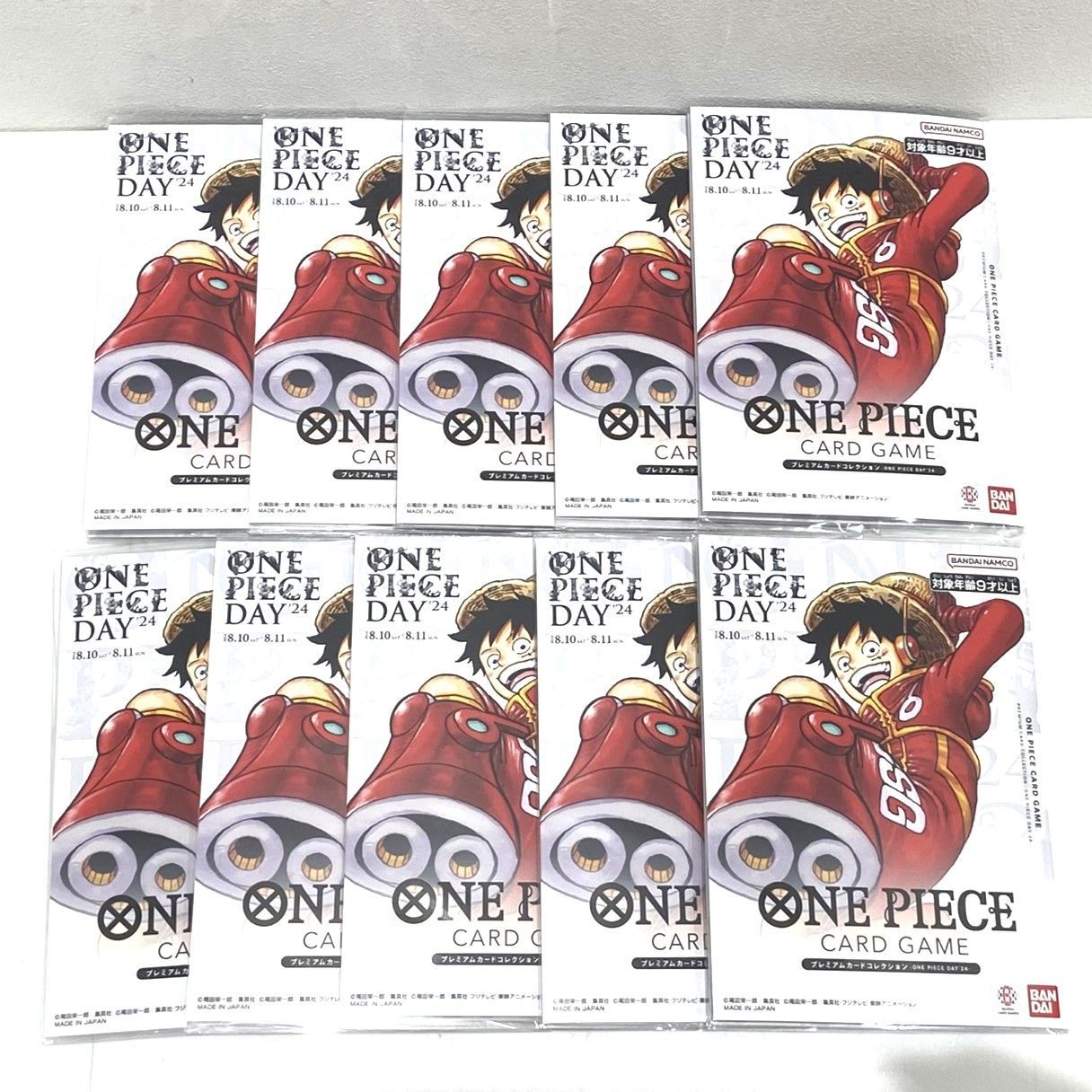 ☆ワンピースカードゲーム ONEPIECE DAY'24 ワンピースデイ 2024