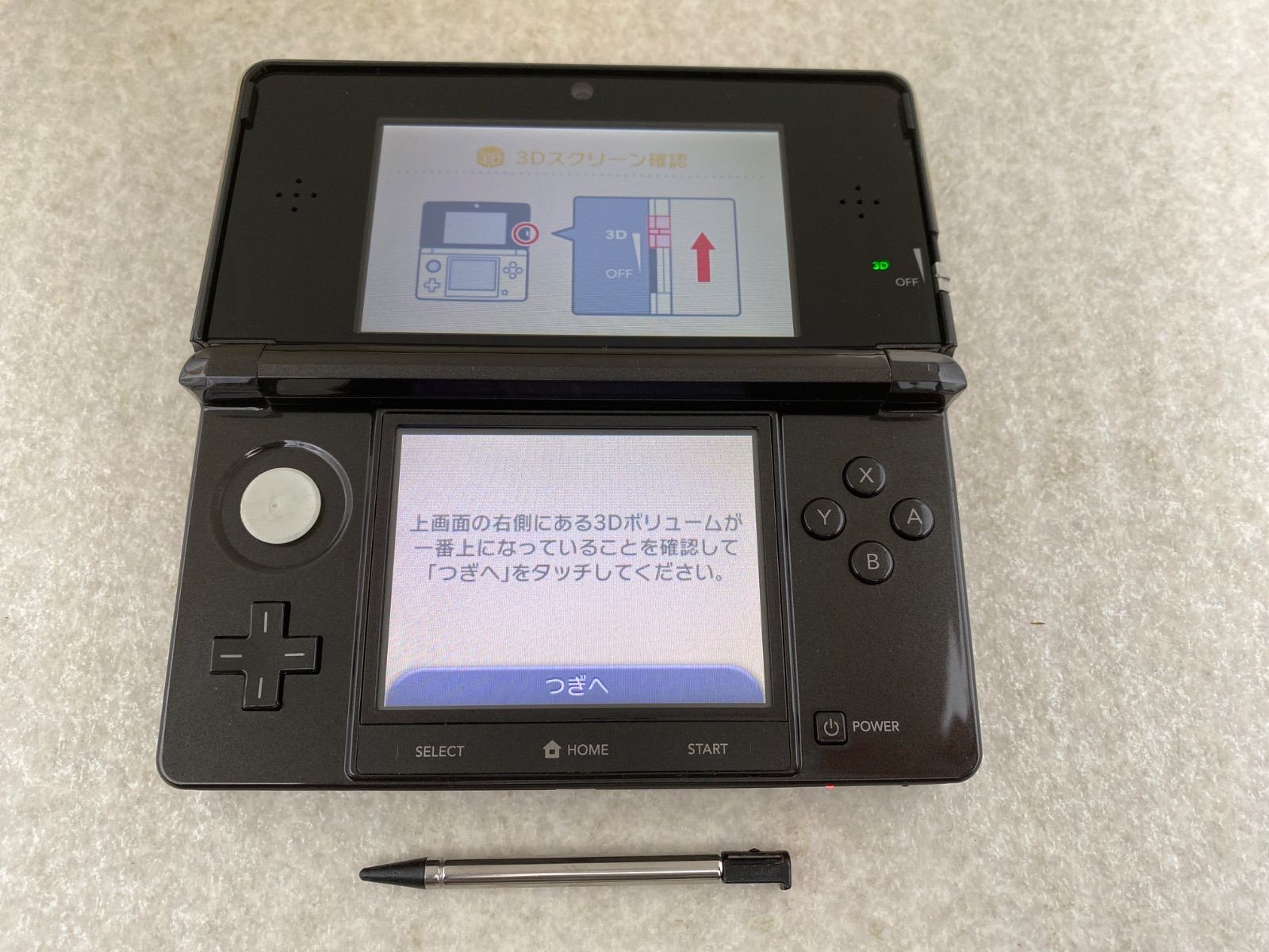 DS本体 コスモブラック