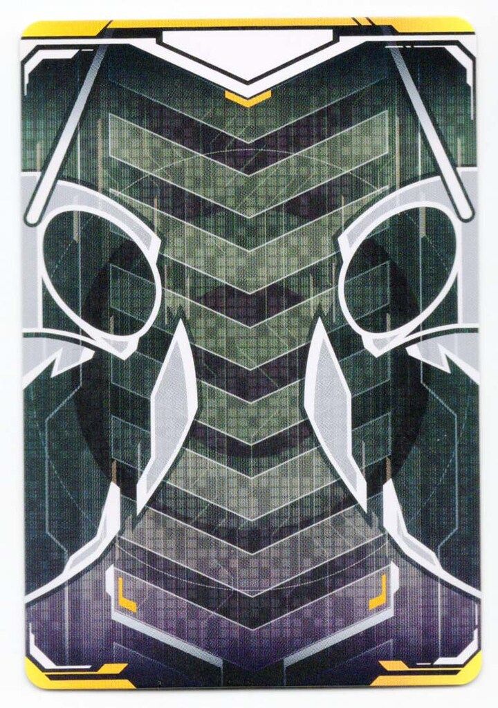 BANDAI ライドケミートレカ PHASE:03 KAMENRIDER DARKKABUTO(LP) RT3