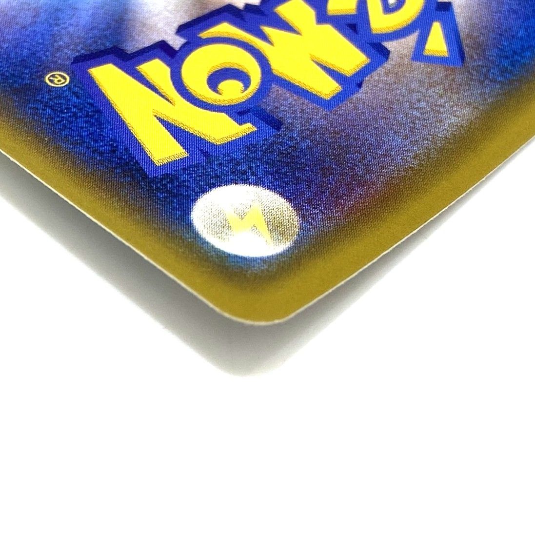 ドリームリーグ ポケカ