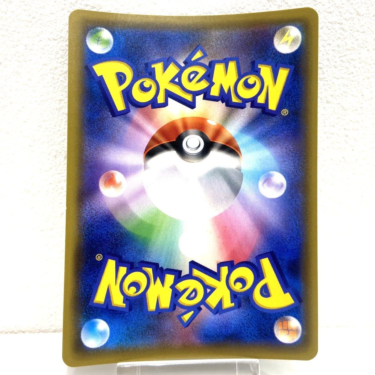 ポケモンカード メイ SR 067 049 ドリームリーグ ポケカ 006899