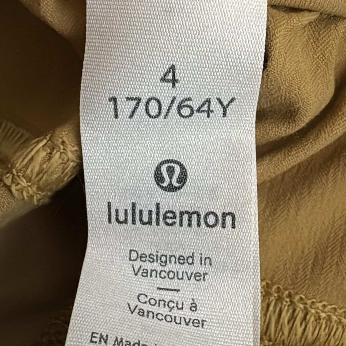 lululemon(ルルレモン) パンツ サイズ4 XL レディース美品 - ダーク