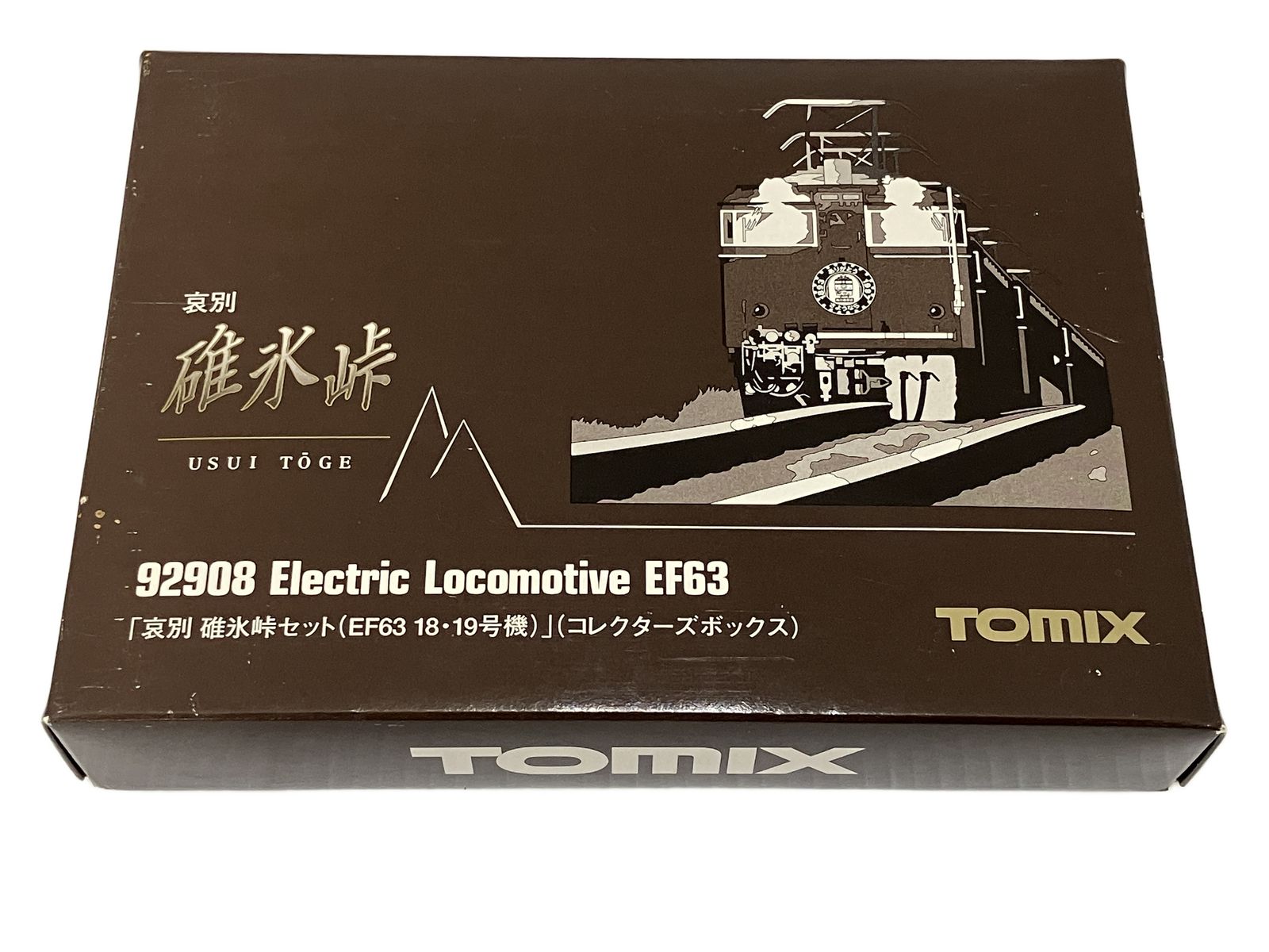 TOMIX 92908 哀別 碓氷峠セット EF63 18 19号機 2両セット 鉄道模型 N