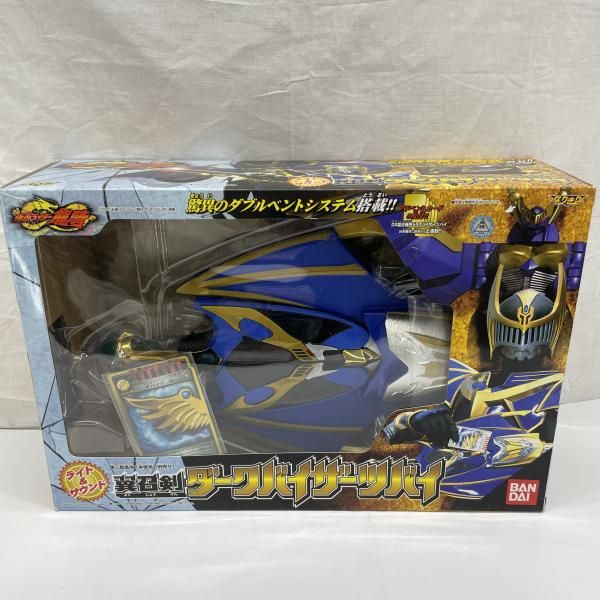 中古】開封)翼召剣ﾀﾞｰｸﾊﾞｲｻﾞｰﾂﾊﾞｲ (仮面ﾗｲﾀﾞｰ龍騎)[91] - メルカリ