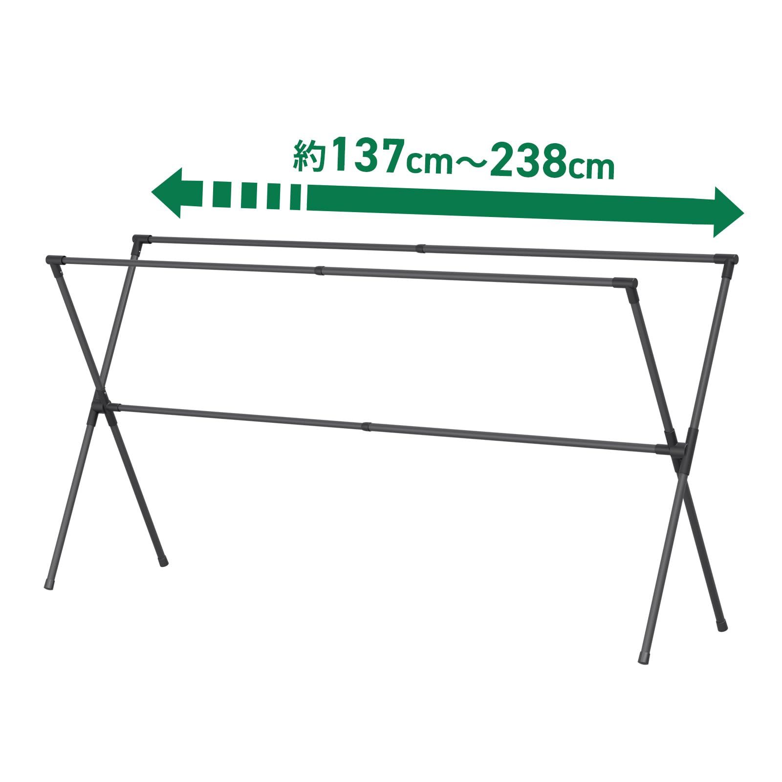 物干しスタンド