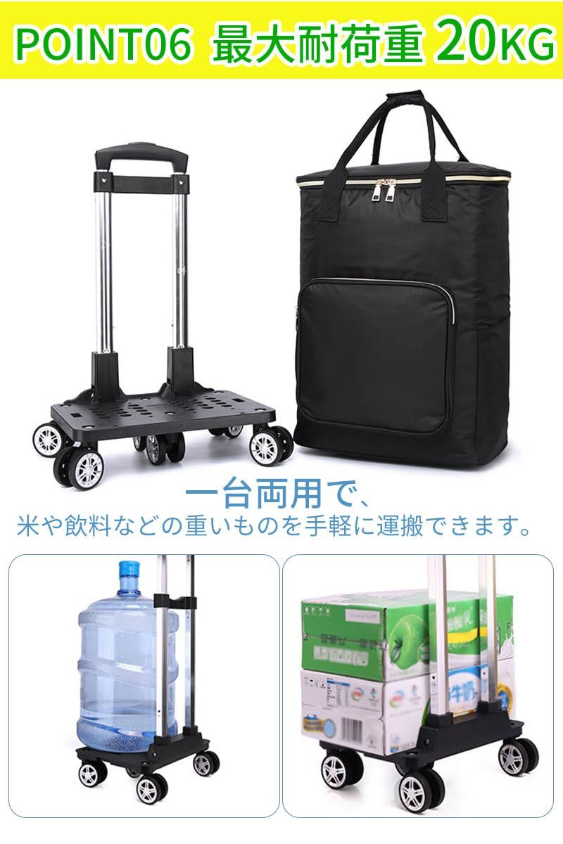 シルバーカー 高さ調節 買い物 大容量 5輪 手押し車 介護用品 おしゃれ 保冷 保温 折りたたみ 高齢者用 敬老の日 軽量 便利 シニア キャリーカート 若い人 ショッピングカート ショッピングバッグ エコバッグ プレゼント 猫柄