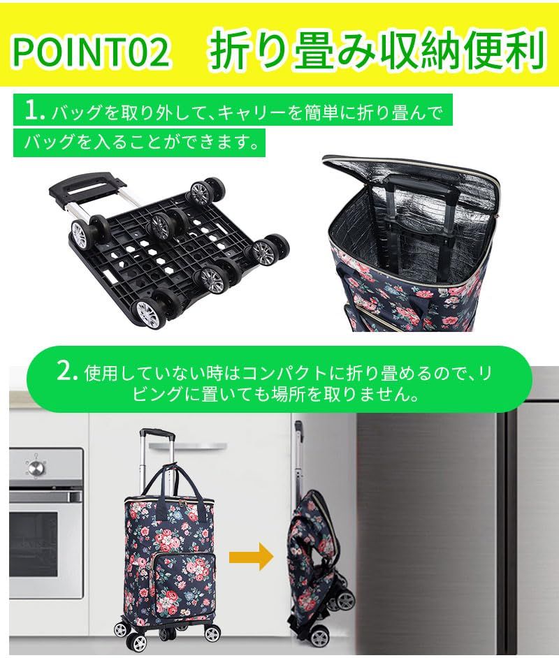 高齢者用 敬老の日