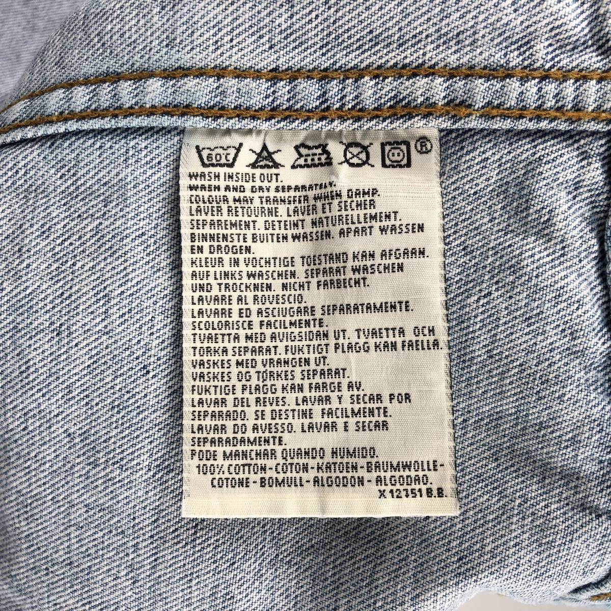 古着 90年代 リーバイス Levi's 70401-02 ユーロモデル デニムベスト