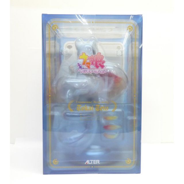 未開封 ウマ娘 プリティーダービー ビヨンド・ザ・ホライズン