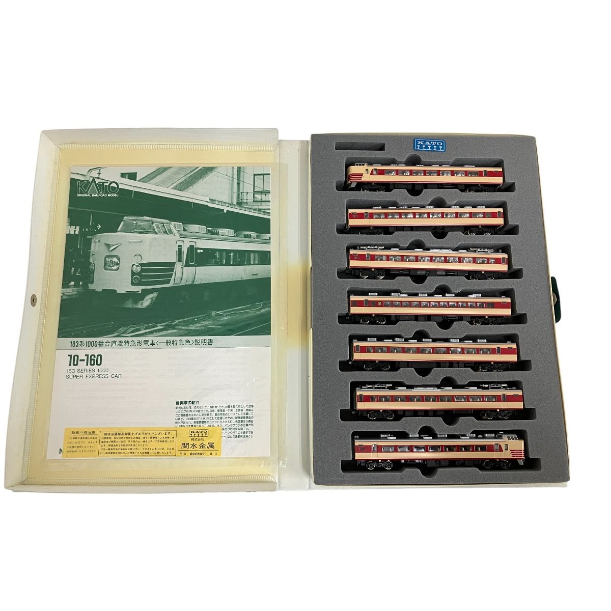 KATO 10-160 183系1000番台 直流特急形電車 KATO 10-160 183系1000番台 直流特急形電車 鉄道模型 Nゲージ 中古