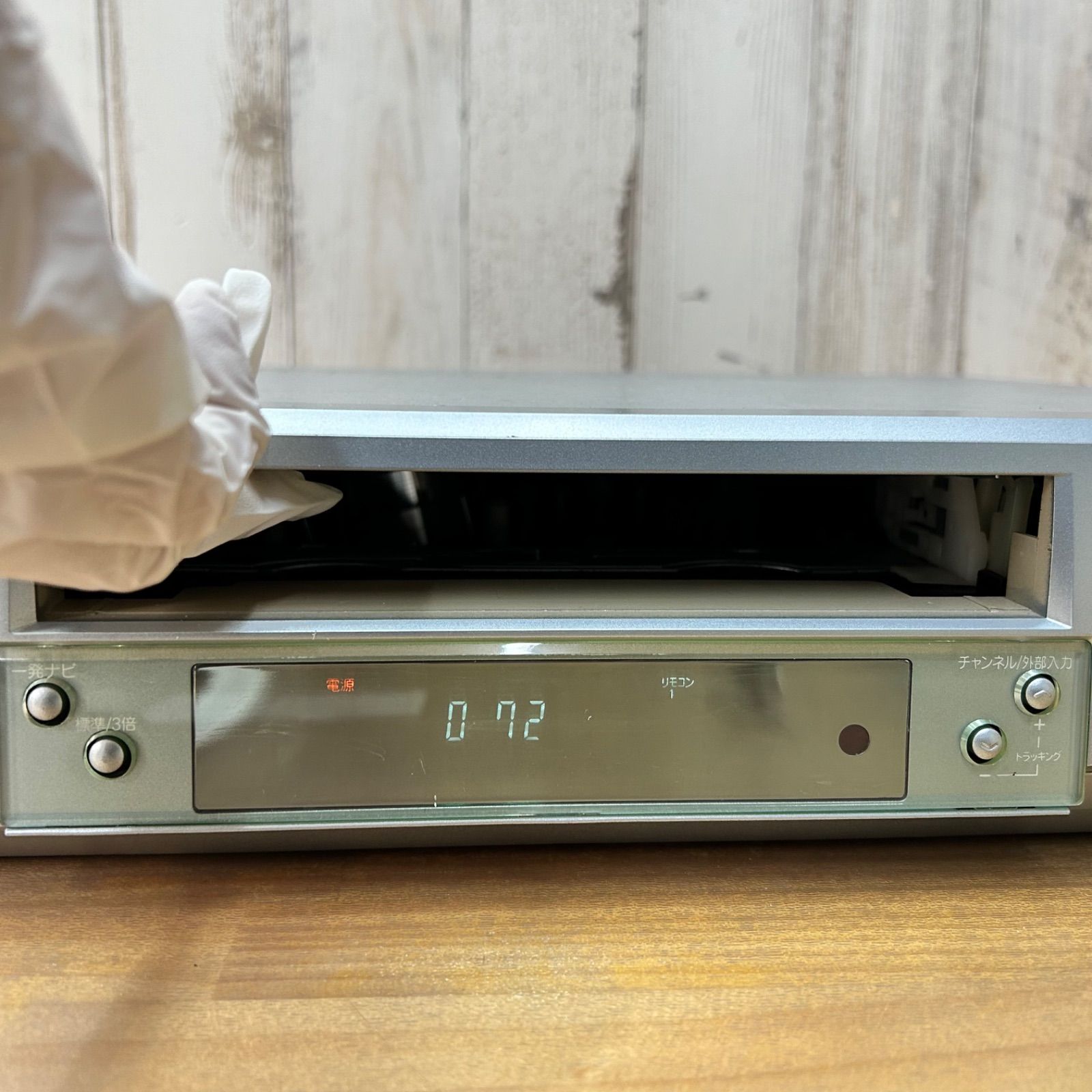 三菱 MITSUBISHI HV-FR47G VHS ビデオデッキ ビデオカセットレコーダー