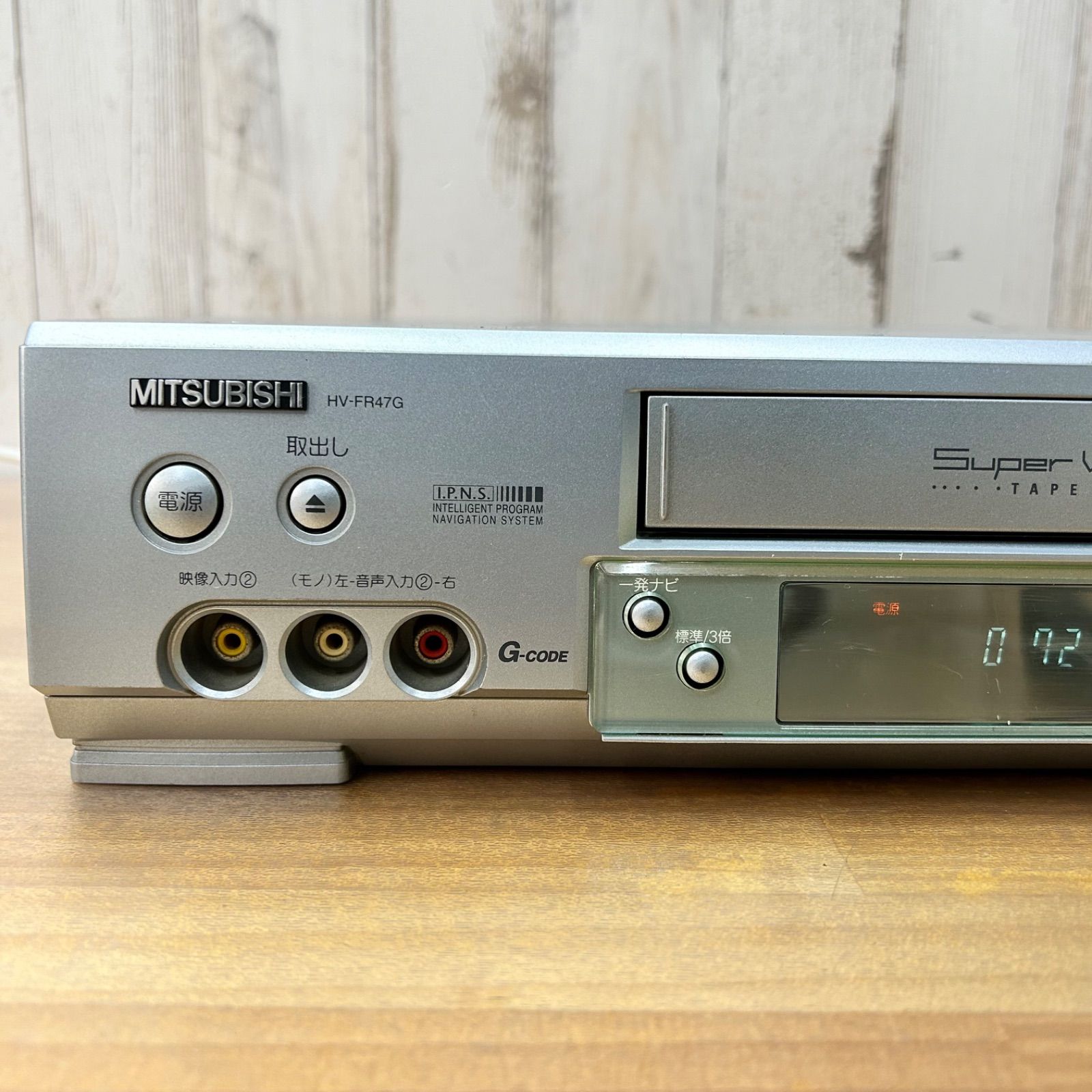 【完動品】MITSUBISHI 三菱 DVD VHS 一体型 ビデオレコーダー 完動品】MITSUBISHI 三菱 DVD VHS 一体型 ビデオレコーダー