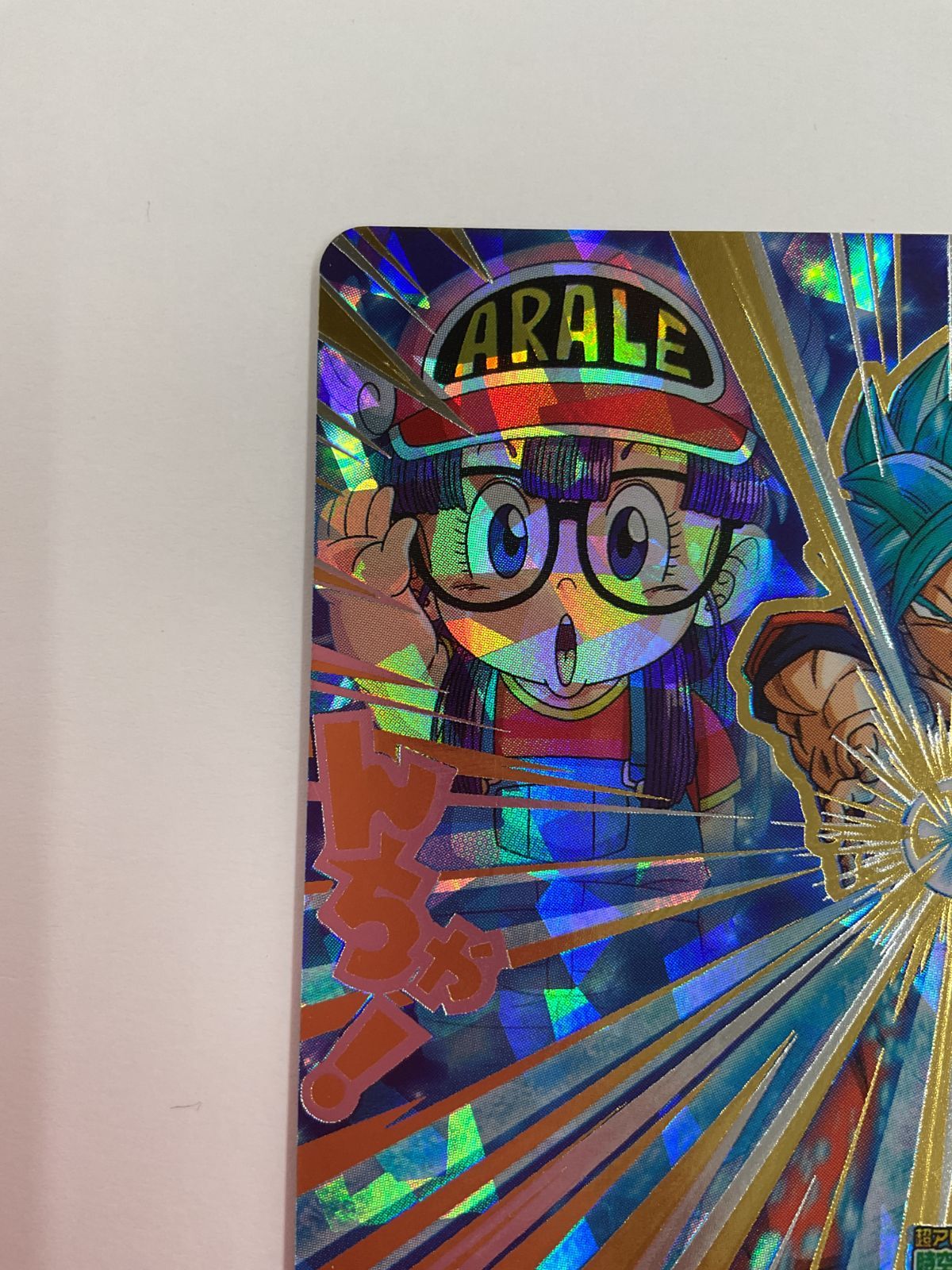 N083[PK]Y4215(カード) 孫悟空 SH3-27 目立った傷や汚れなし 1/20出品