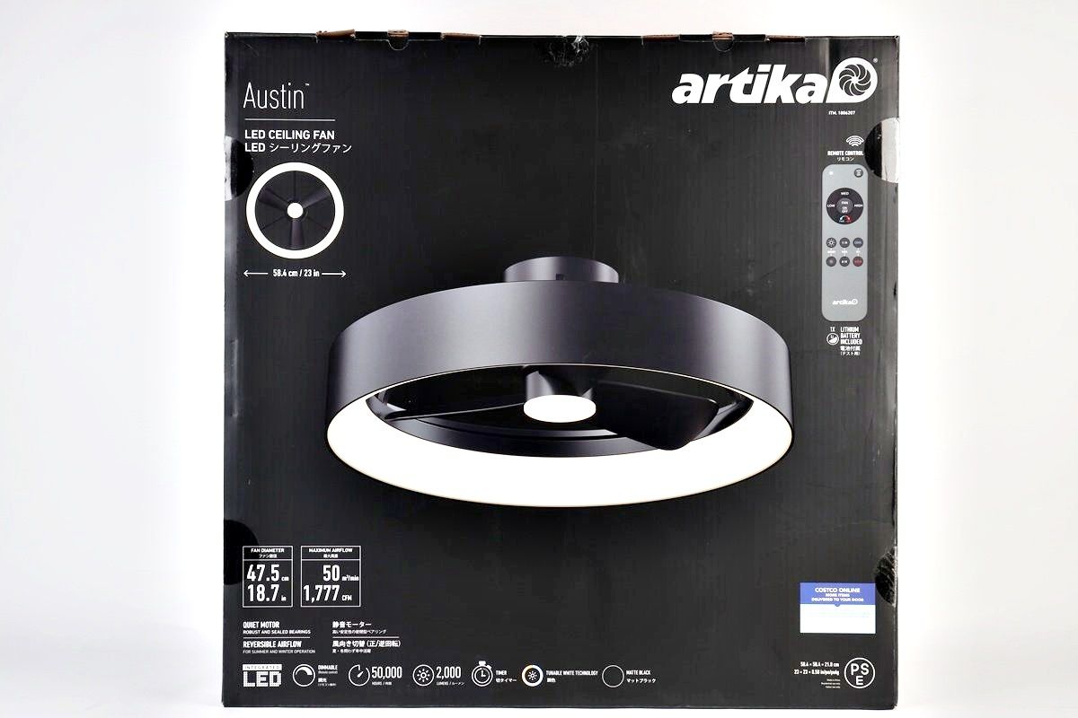 artika Austin LED シーリングファン FAN-AUR-C4BL アルティカ 照明