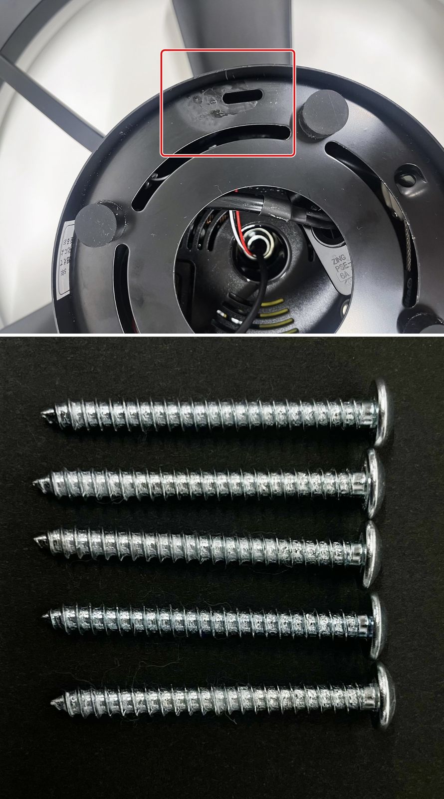 artika Austin LED シーリングファン FAN-AUR-C4BL アルティカ 照明