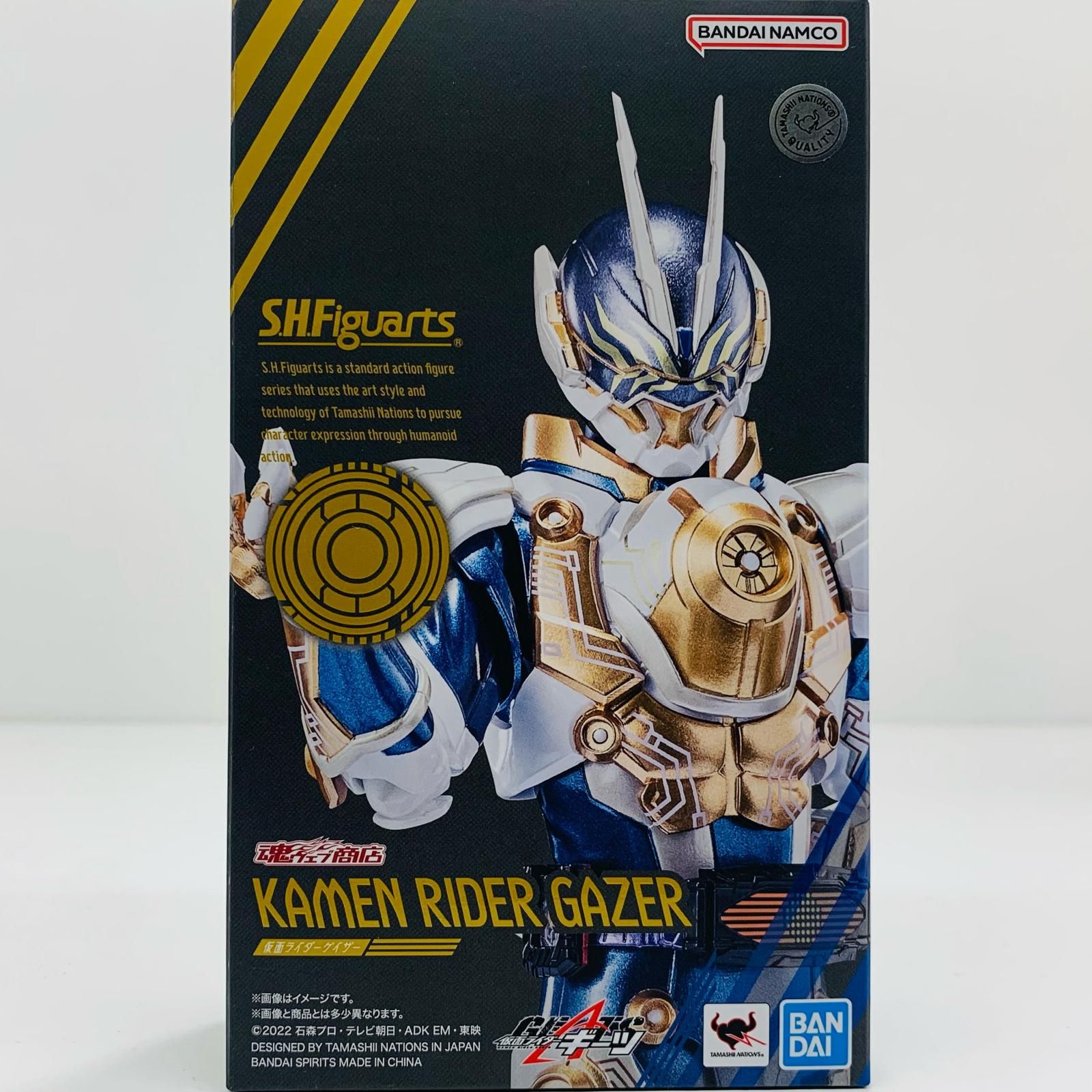 飾磨店】 中古 S.H.Figuarts仮面ライダーゲイザー「仮面ライダーギーツ 