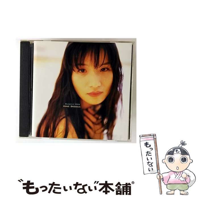 中古】 Mermaid Kiss / 柿原朱美 / - メルカリ