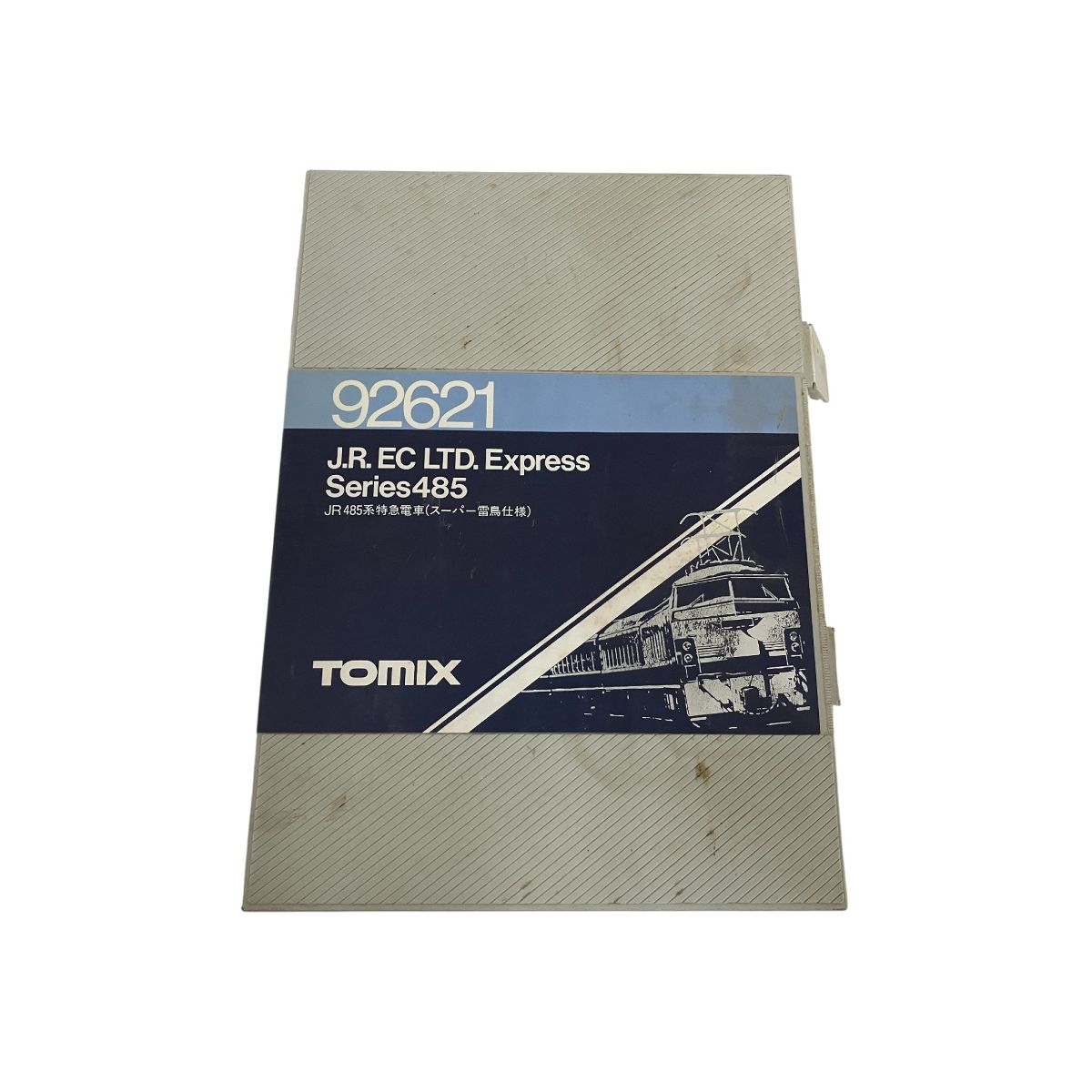 TOMIX 92621 JR 485系 特急電車 スーパー雷鳥仕様 7両セット Nゲージ