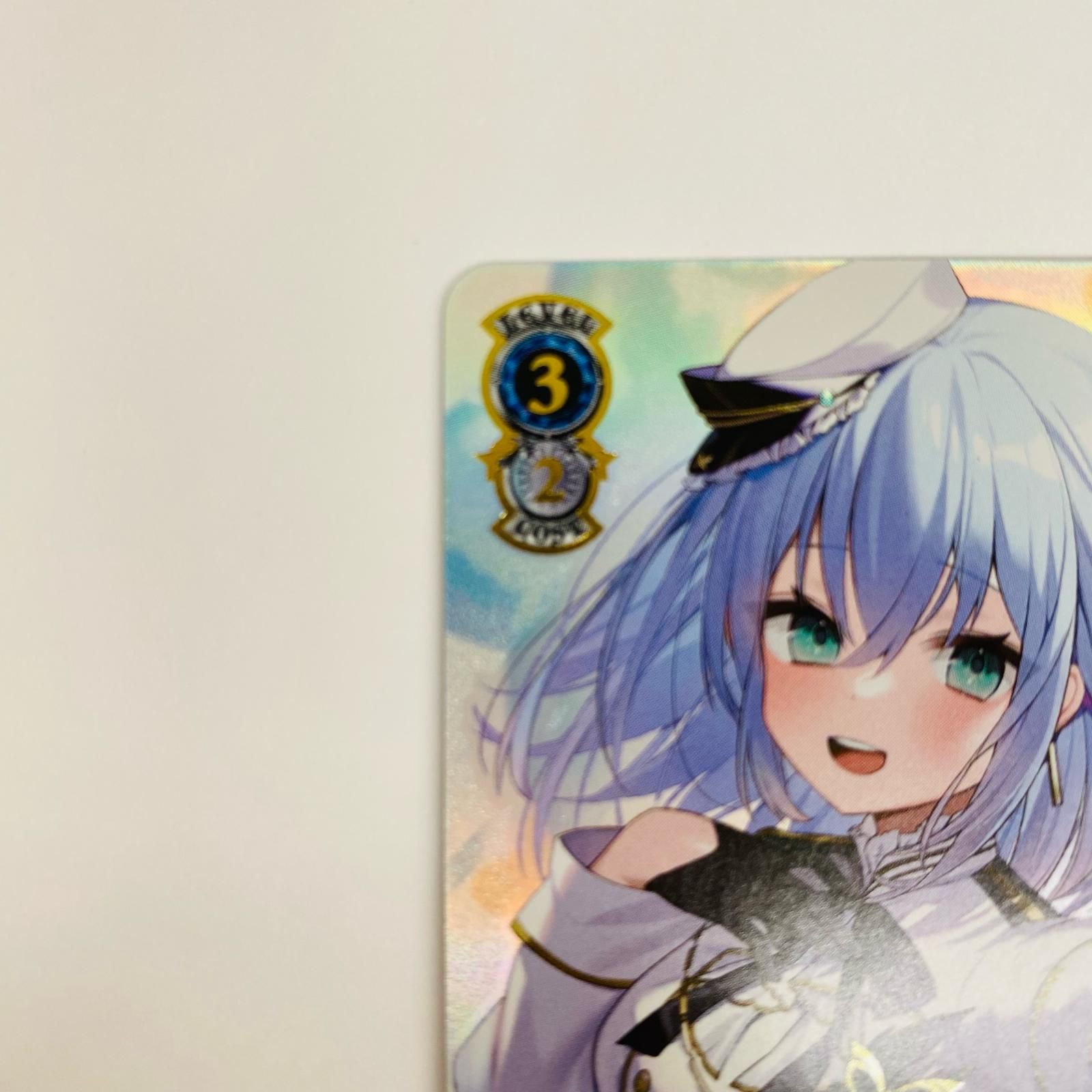 中古 平凡な私でも 倉田ましろ SP - メルカリ