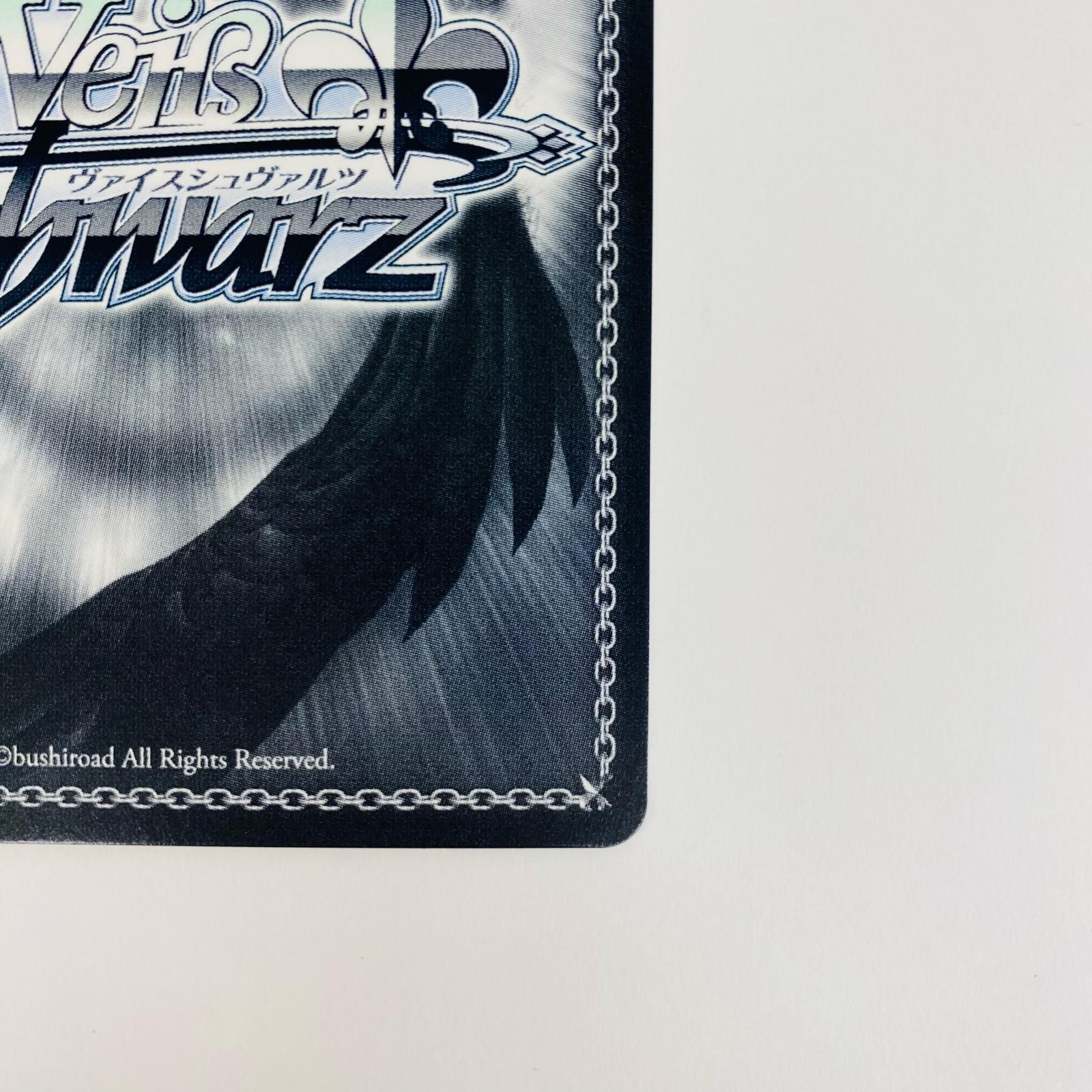 中古 平凡な私でも 倉田ましろ SP - メルカリ