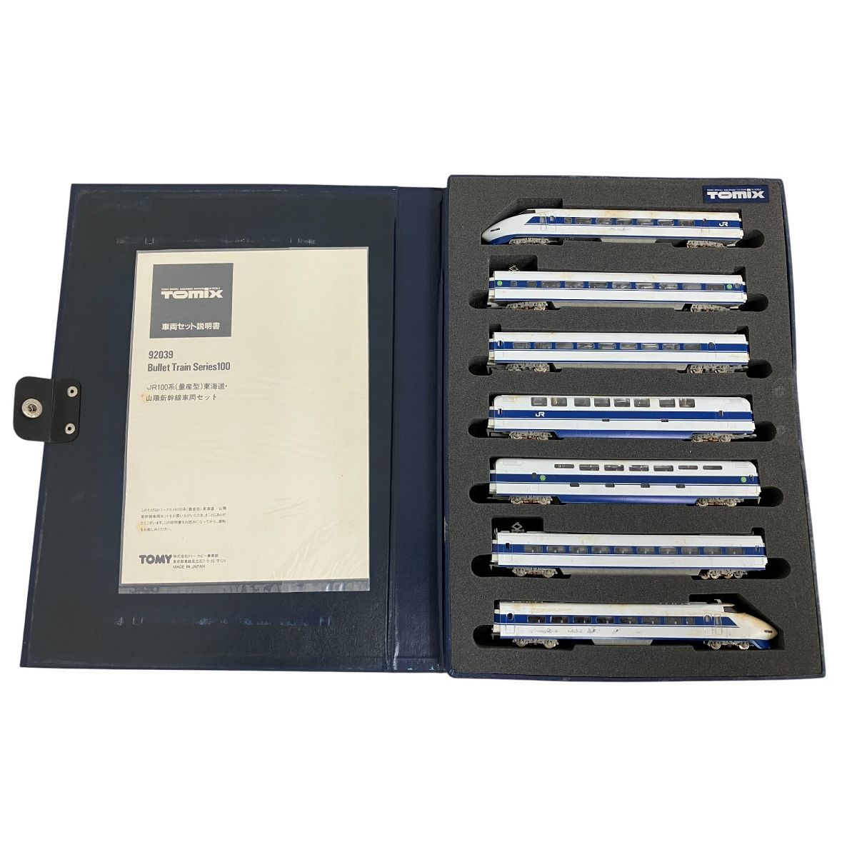 Tomix 92039 国鉄100系 東海道・山陽新幹線 鉄道模型　TOMY TOMIX 92039 国鉄 100系 東海道 山陽新幹線 7両セット 鉄道模型 N
