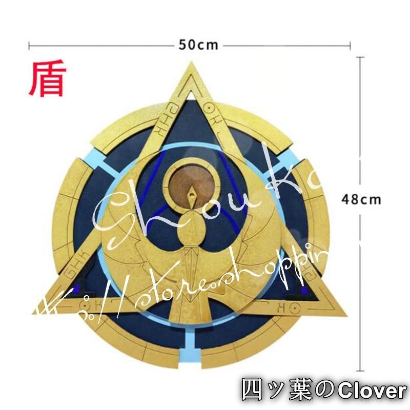 原神project げんしん キャンディス 盾 道具小物 cosplay コスチューム 仮装変装B 260120