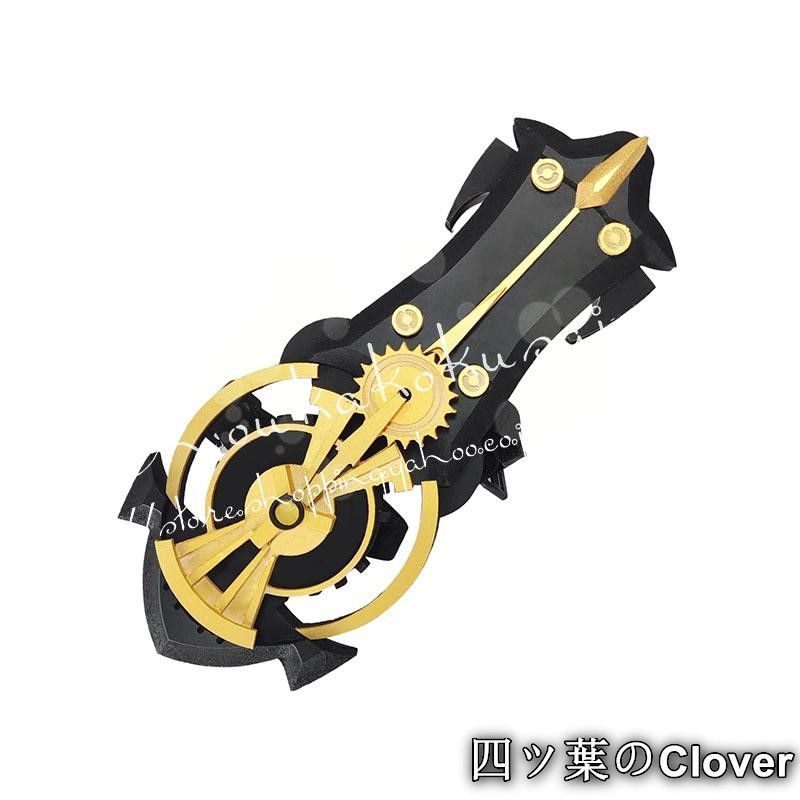 鳴潮 めいちょう ザンニ― Zani コスプレ道具 武器 コスチューム 撮影 仮装 変装活動B 260120