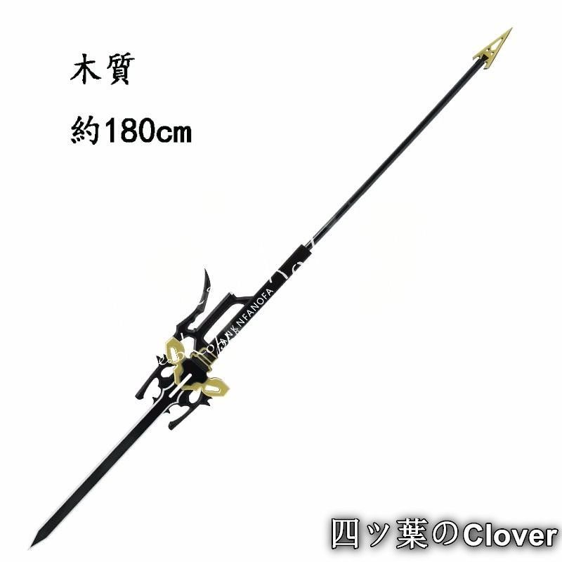 アークナイツ 明日方舟 Arknights グレイディーア Gladiia コスプレ道具 武器 コスチューム 撮影 仮装 変装活動B 260120