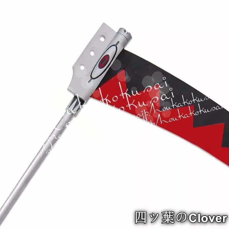 美品・未使用新品】ソウルイーター マカ・アルバーン Maka Albarn