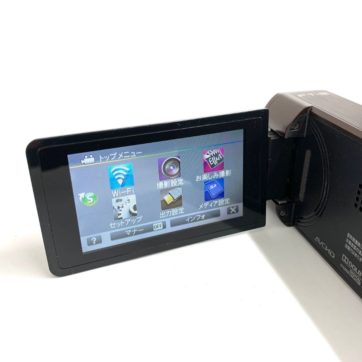 JVC - Everio HDビデオカメラ 家電 ムービー アーバンブラウン