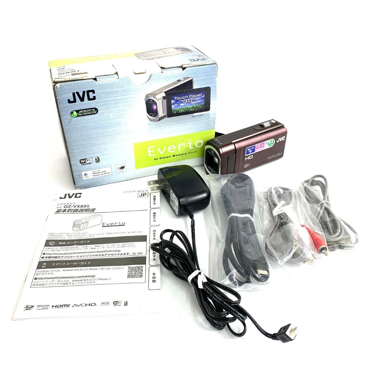 JVC - Everio HDビデオカメラ 家電 ムービー アーバンブラウン