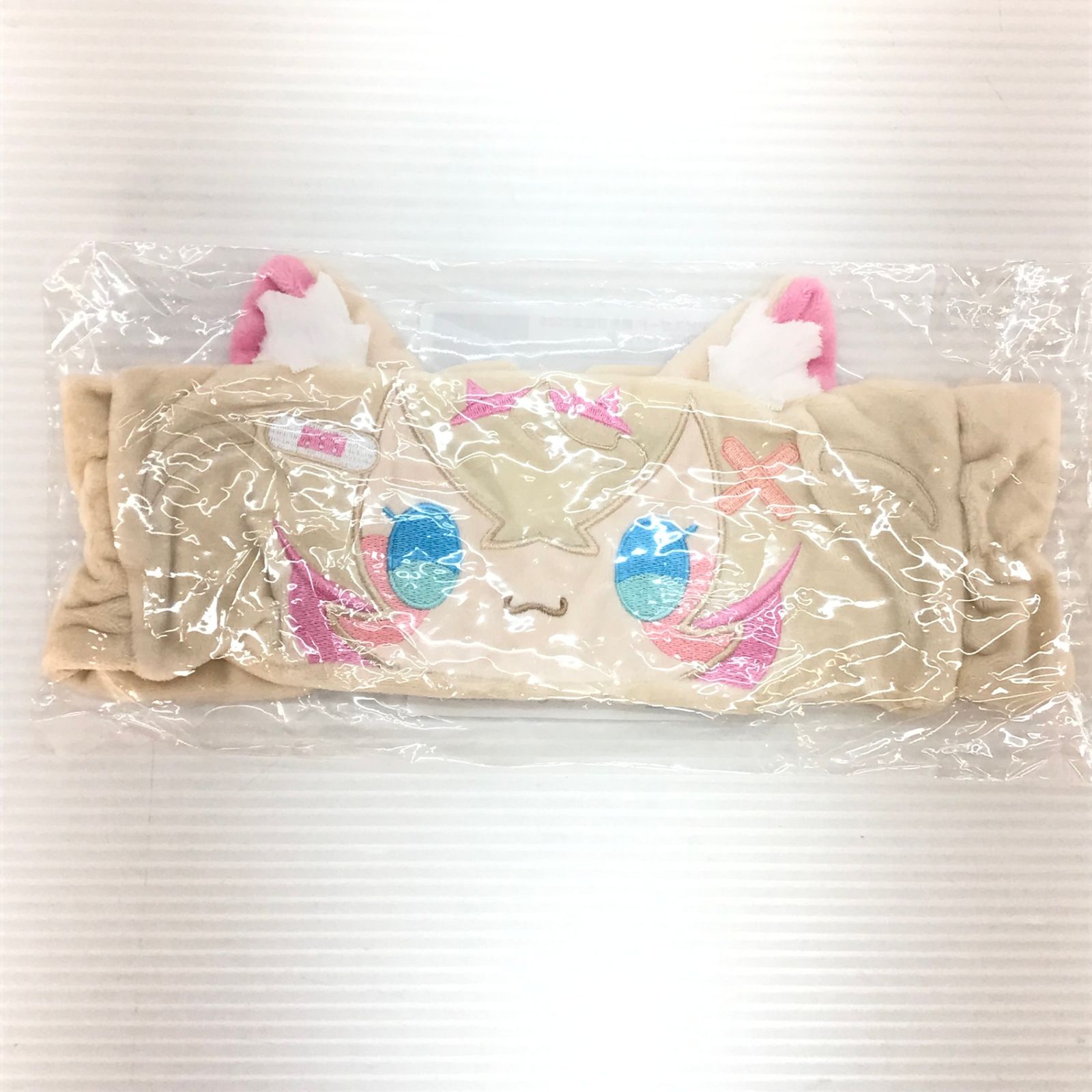 アビスガード 記念2025