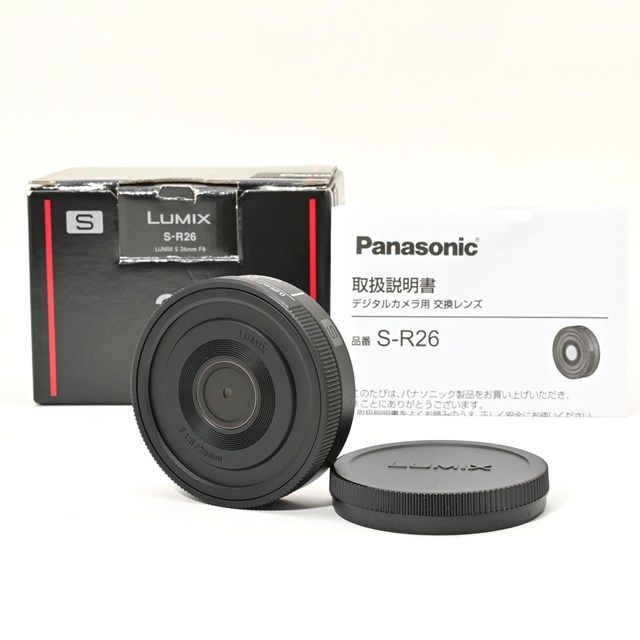 良品＞ Panasonic LUMIX S 26mm F8｜単焦点パンケーキレンズ｜フル