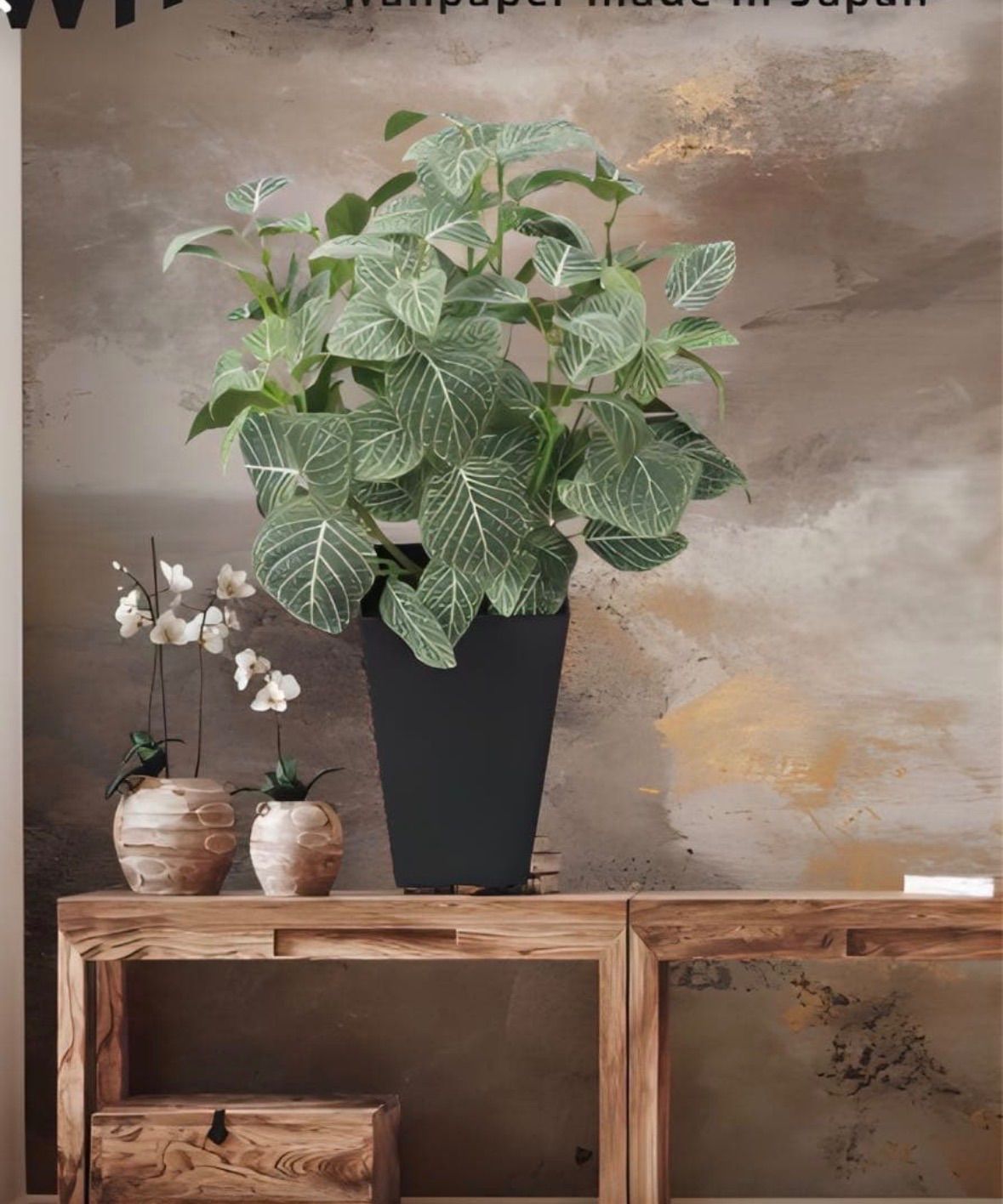 光触媒 人工観葉植物 ウォールグリーン フェイクグリーン フィットニア