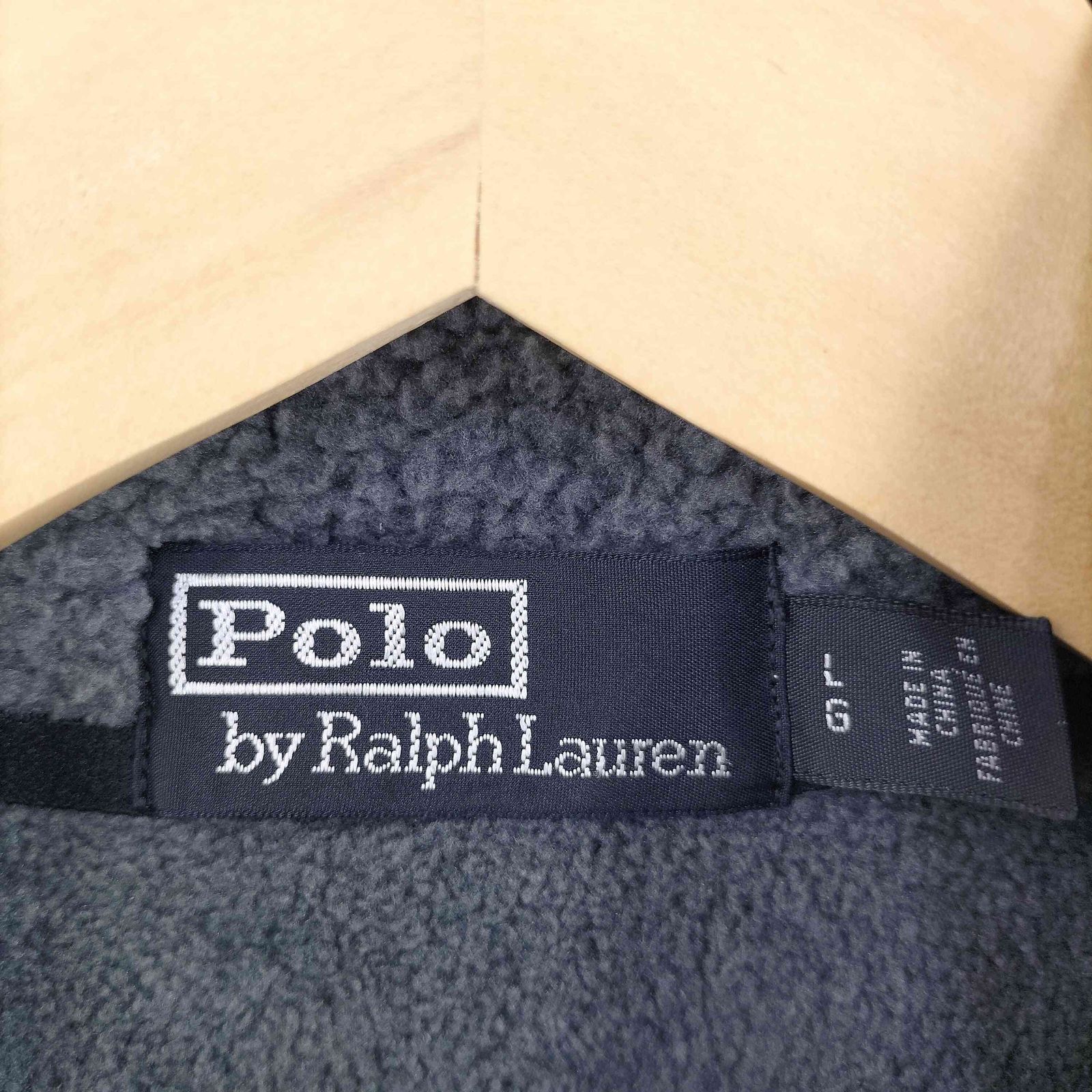 ポロバイラルフローレン Polo by RALPH LAUREN STADIUM 1992 フリース 