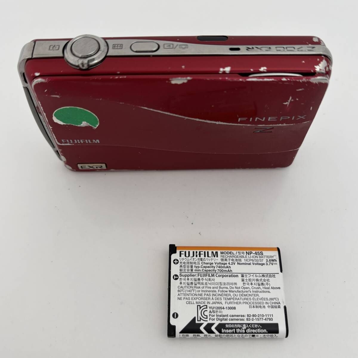 フジフイルム】FUJIFILM FINEPIX Z700EXR レッド コンパクトデジタル