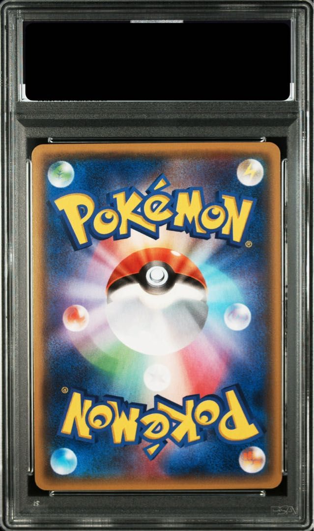 PSA 10 マグマ団のグラードンEX RR 015 034