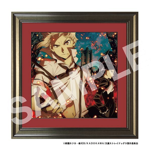 キャラファイングラフ「文豪ストレイドッグス」第5シーズンOP - メルカリ