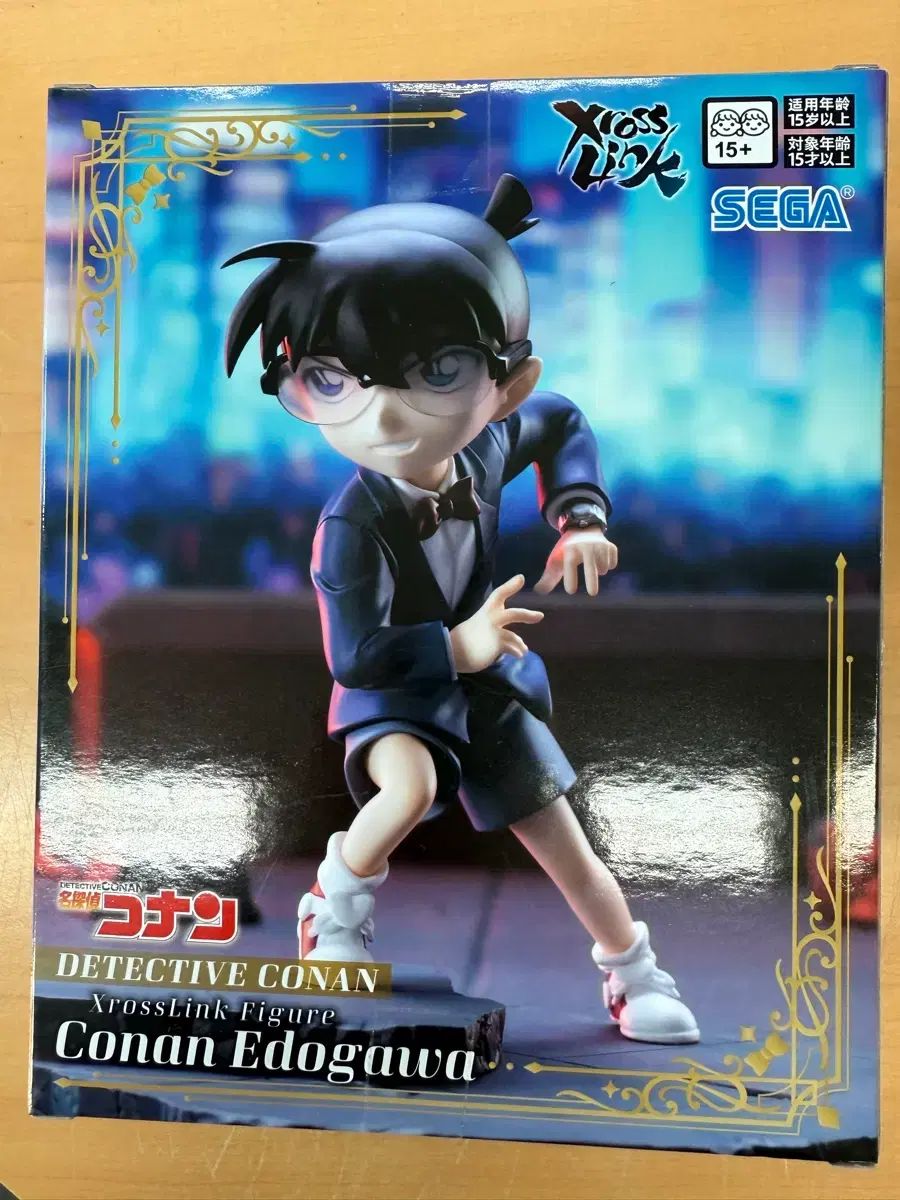 名探偵コナン フィギュア XrossLink 江戸川コナン 楽天市場】名探偵コナン Xross Link フィギュア 江戸川コナン＆怪盗