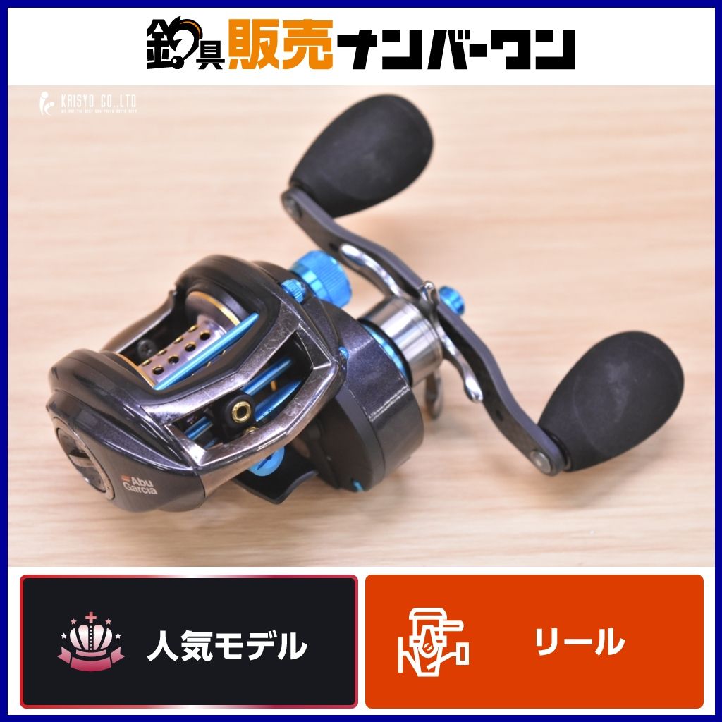アブガルシア レボ パワークランク6 REVO3 PC-HS-L ベイトリール
