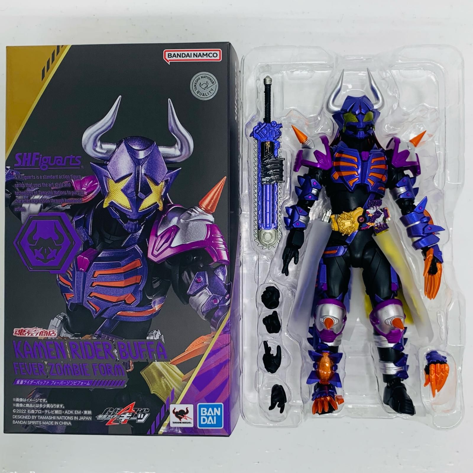 飾磨店】 中古 S.H.Figuarts仮面ライダーバッファフィーバーゾンビ 