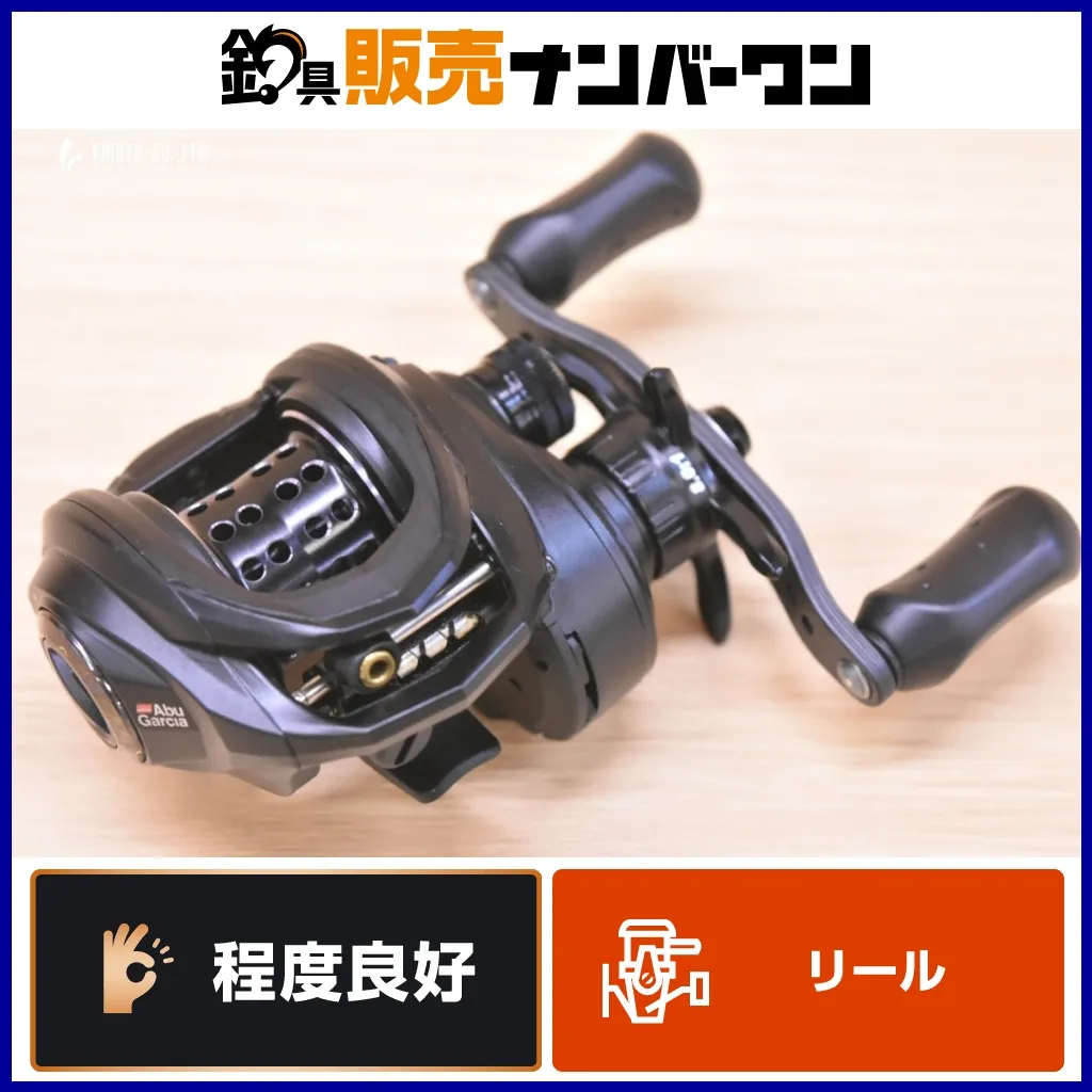 2026年最新】アブガルシア ロキサーニ bf8の人気アイテム - メルカリ