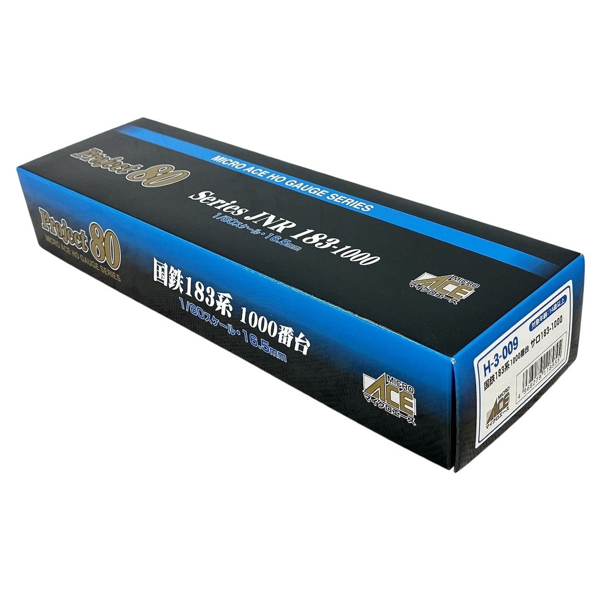 Nゲージ 国鉄183系-1000番台 MICRO ACE Amazon | マイクロエース (MICRO ACE) Nゲージ キハ183形1000番代 D&S