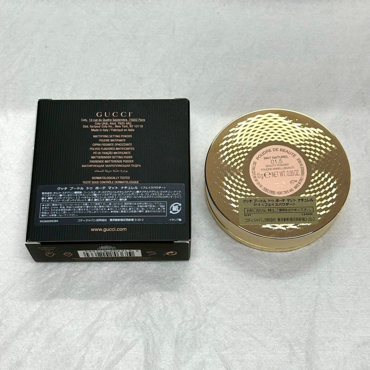 新品/未使用品】GUCCI グッチ プードル ドゥ ボーテ マット ナチュレル